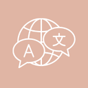 Icone offre multilingue