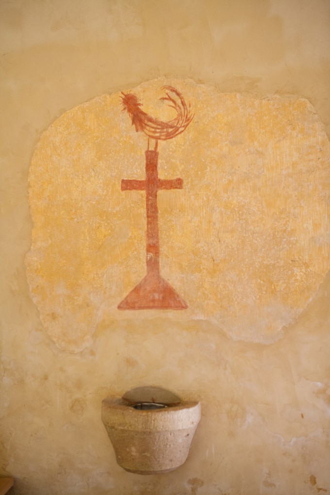 OTParleboscq - Eglise de St Cricq (7)