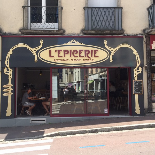 EpicerieRestaurant-coutances-epicerie (2)
