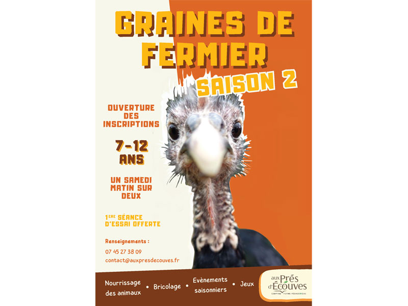 © Ferme pédagogique Aux Prés d'EcouvesFerme pédagogique Aux Prés d'Ecouves