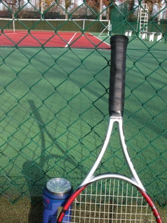 © Toutatis Saint-SeverTennis